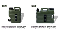 Camping Water Container