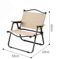 Outdoor Kermit Chair
